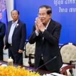 សម្តេចតេជោ ហ៊ុន សែន អញ្ជើញដឹកនាំកិច្ចប្រជុំគណបក្សនយោបាយក្នុងសម្ព័ន្ធភាព