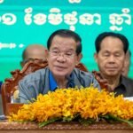 សម្តេចតេជោ ហ៊ុន សែន អញ្ជើញជួបសំណេះសំណាលជាមួយក្រុមប្រឹក្សាខេត្ត ក្រុង ស្រុក ឃុំ សង្កាត់ និងថ្នាក់ដឹកនាំមន្ទីរអង្គភាពនានាជុំវិញខេត្តបន្ទាយមានជ័យ