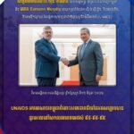 UNAIDS អបអរសាទរ​កម្ពុជាចំពោះភាពជោគជ័យ នៃការសម្រេចបាននូវគោលដៅសកលមេរោគអេដស៍ ៩៥-៩៥-៩៥