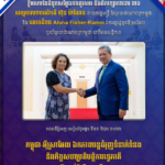 កម្ពុជា-អ៊ីស្រាអែល ឯកភាពបន្តជំរុញទំនាក់ទំនង និងកិច្ចសហប្រតិបត្តិការទ្វេភាគីឱ្យកាន់តែរីកចម្រើន