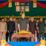 ចូលរួមសម្ពោធដាក់ឱ្យប្រើប្រាស់ជាផ្លូវការ នូវសមិទ្ធផលនានា នៅក្រុងស្ទឹងត្រែង ខេត្តស្ទឹងត្រែង