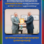 កម្ពុជា-អាស៊ែបៃហ្សង់ នឹងបន្តពង្រឹង និងពង្រីកកិច្ចសហប្រតិបត្តិការឱ្យកាន់តែរីកចម្រើនបន្ថែមទៀត